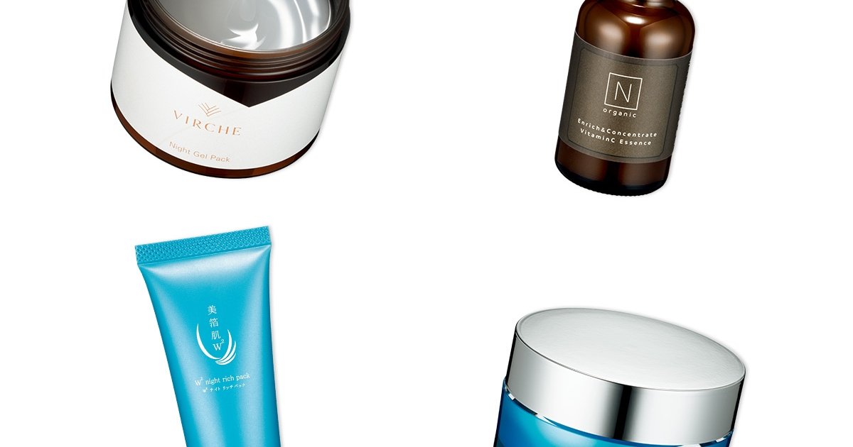 パーフェクトワンSPクールクリアパック夜用パック美容液 50 g 3点