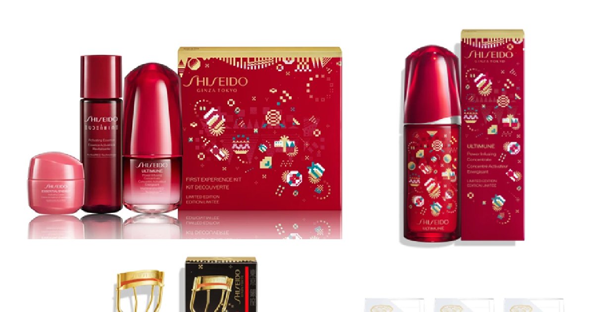 SHISEIDO】クリスマスコフレ＆ホリデー限定品2023まとめ | マキア 