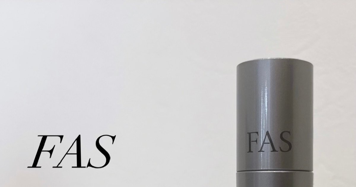 FAS】ザ ブラック デイ リペア リップセラム＼色づきも日中ケア