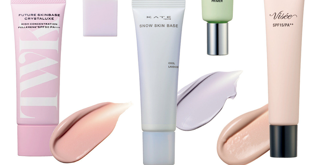 秋の美肌は“下地”に託す！ 毛穴もくすみもカバーする最新5選 | 集英社
