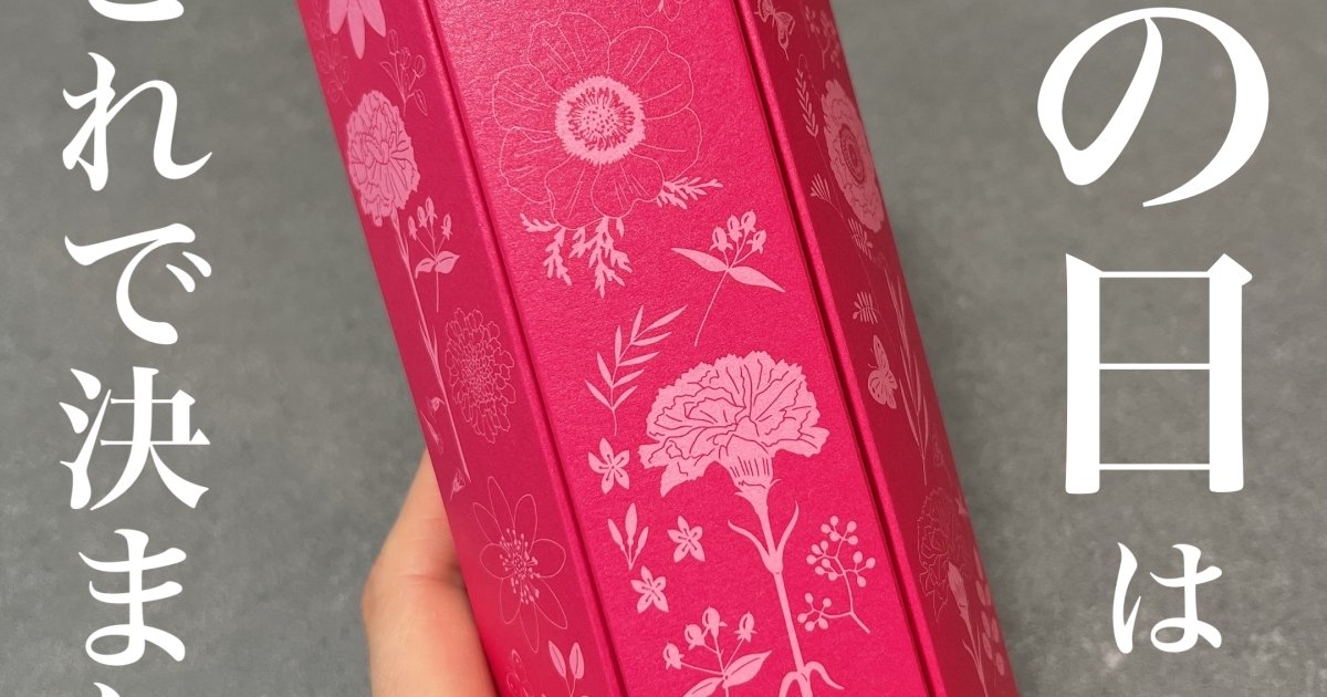 d2fd0635-d7b9-4b4e-a4fd-