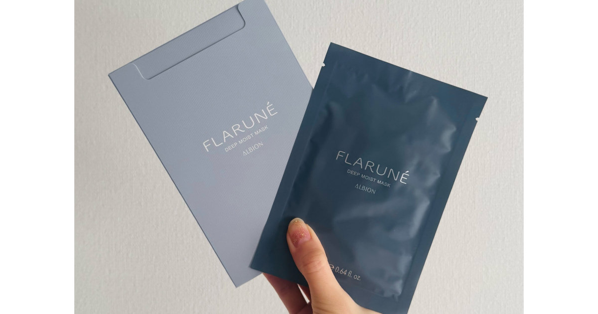 翌朝の肌に驚き！【フラルネ】Snow Manのしょっぴーこと渡辺翔太さん