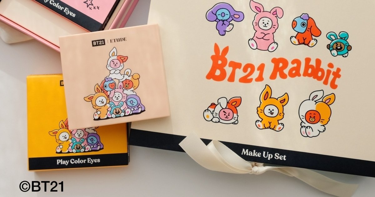 【新品】エミューテ化粧品3点セット 新春コスメ2023】エチュード×BT21のニューイヤーコレクションが