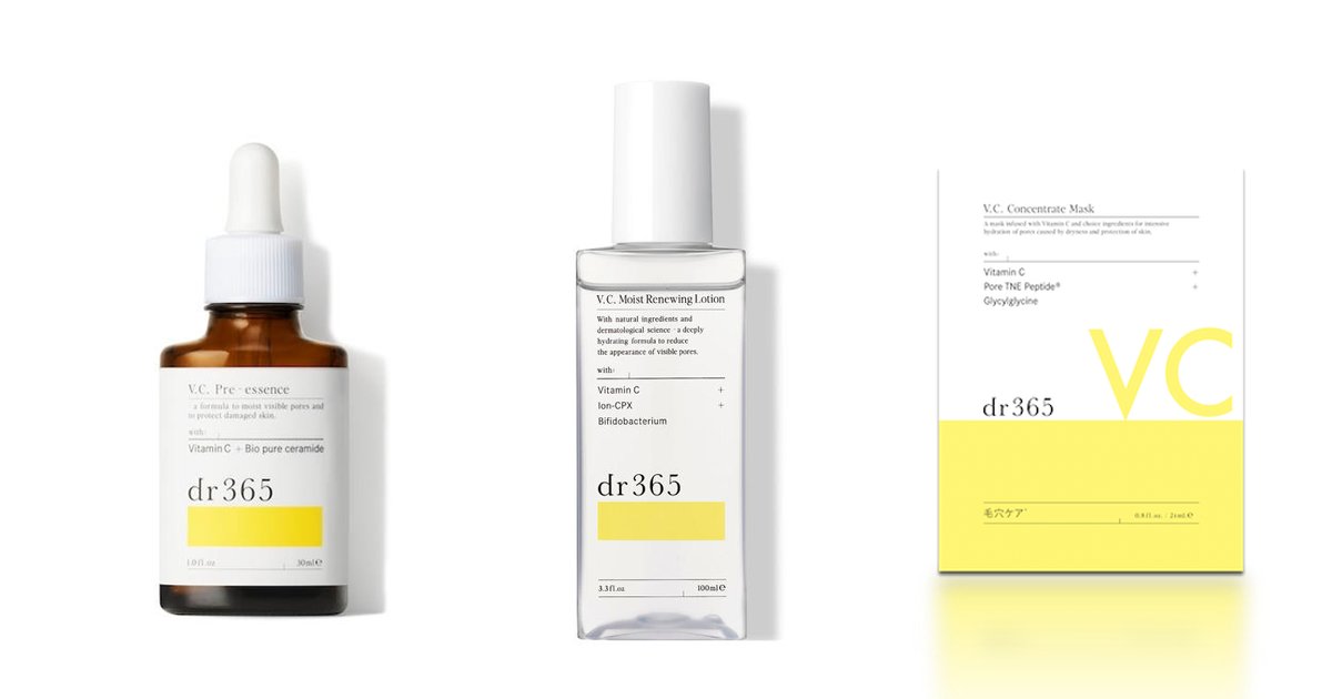 dr365 乳液100ml & 美容液30ml 2点セット dr365 乳液100ml & 美容液30ml 2点セット dr365 化粧水・乳液セット