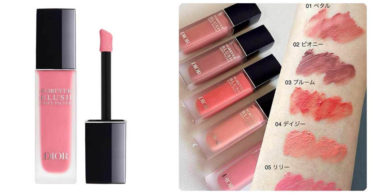 Dior化粧品 春のやわらかな輝きに満ちたパステル カラーの世界 スプリング