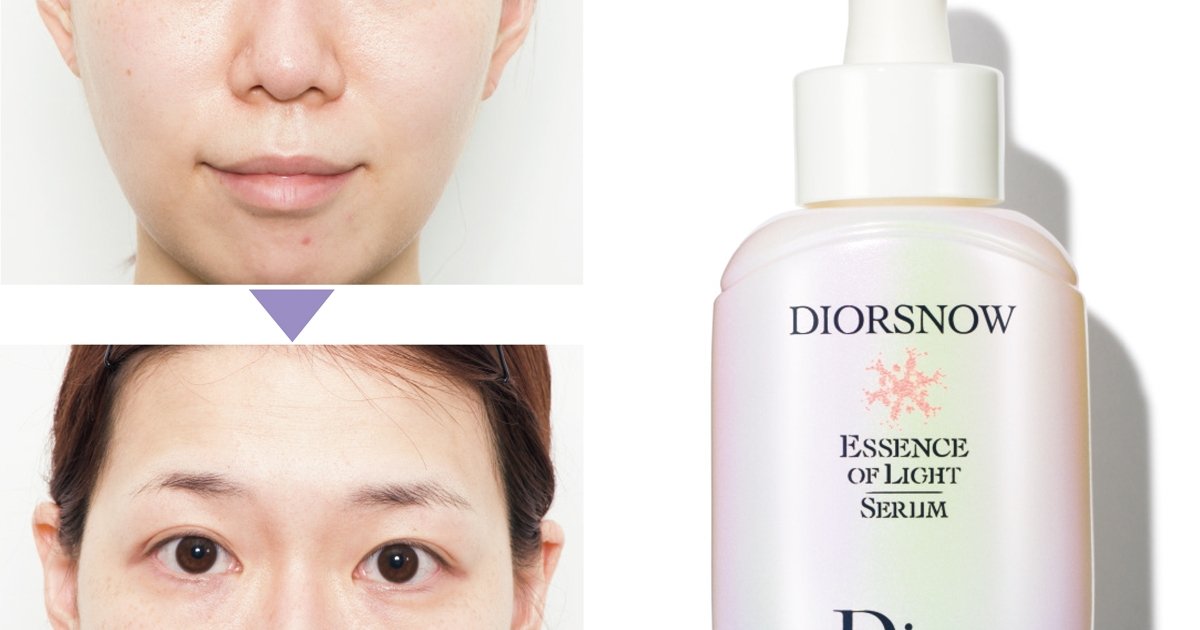 DIOR スノーアルティメット エッセンス オブ ライト | tspea.org