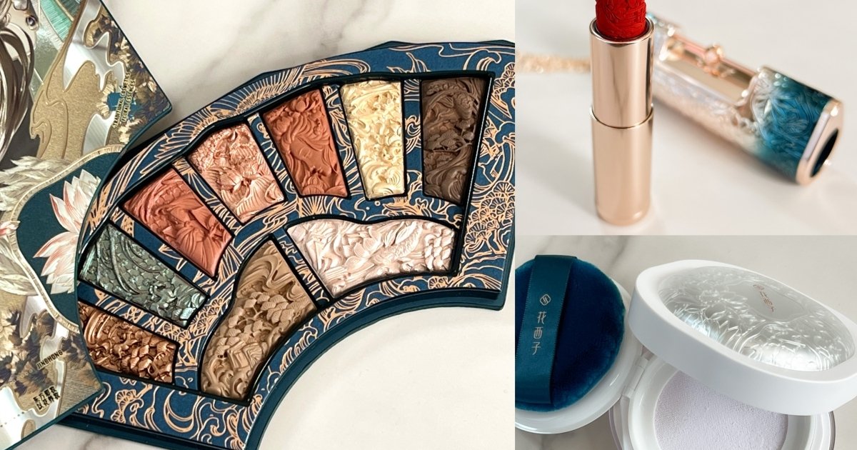 彫刻コスメ”で話題の上質中国コスメ「花西子(フローラシス)」で