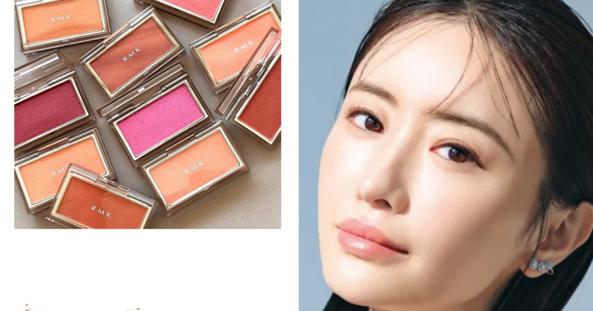 即購入OK！RMK classicfilm 2016秋冬コレクション 即購入OK！RMK classicfilm 2016秋冬コレクション