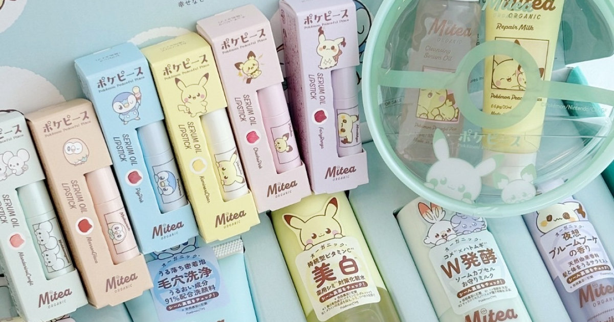 コンビニコスメ】ポケピース×Mitea ORGANICの限定デザインが発売中