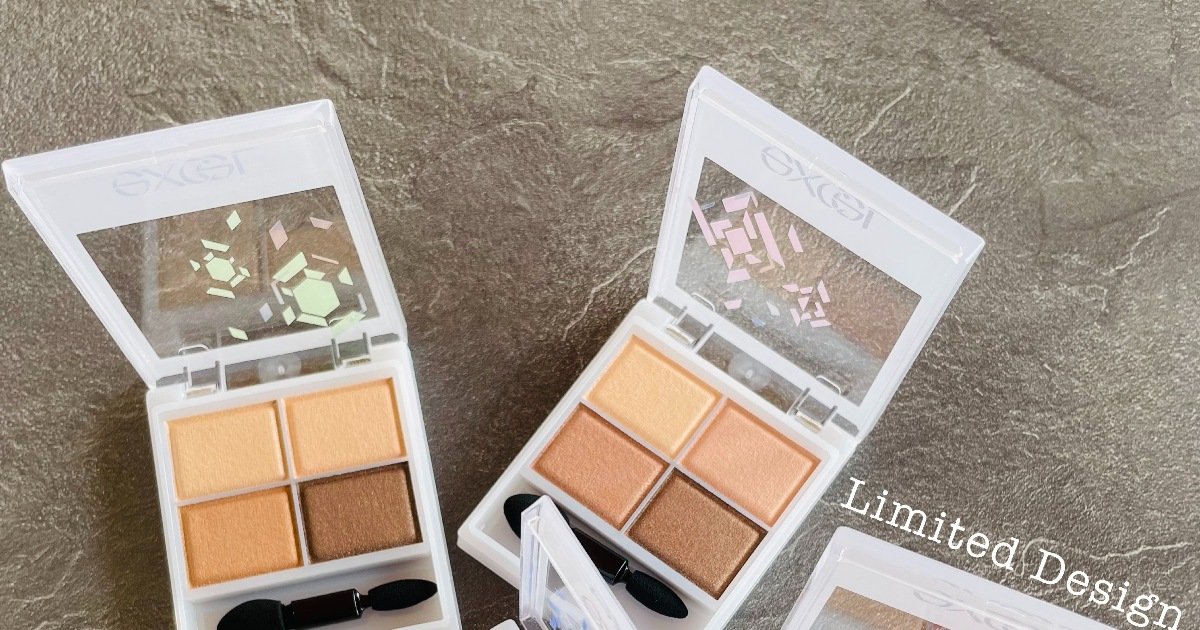 新作コスメ】皆大好き！エクセルのアイシャドウ・アイブロウアイテムが