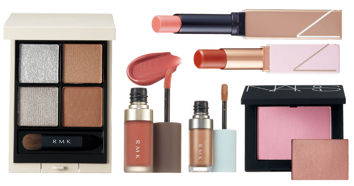 ナーズ(NARS)【春新色・春コスメ】の最新記事一覧 | 集英社の美容総合