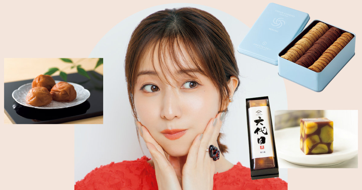 田中みな実さんの手土産6選】2025-2026年最新・必ず喜ばれるのはこれ