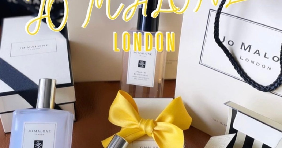 JO MALONE LONDON】日本上陸15周年のジョーマローンから、数量限定で