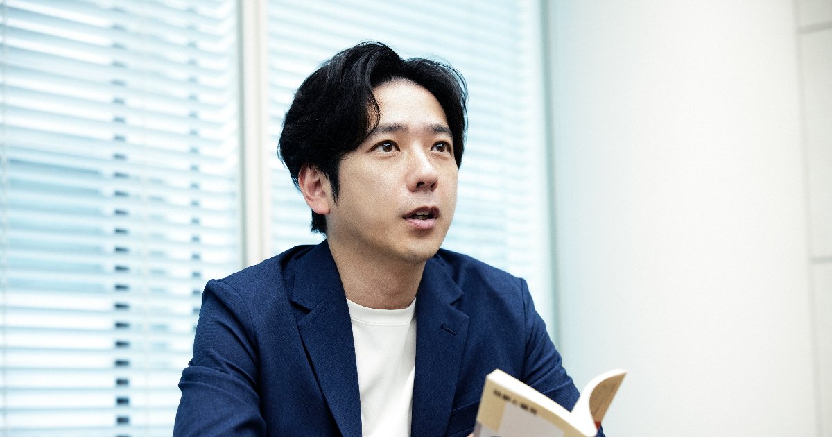 オフィスにの本店 弊社のタレントがあまり使い方がわかっていない紐　二宮和也 二宮和也 弊社のタレントがあまり使い方がわかっていない紐