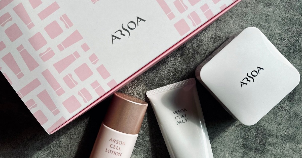 アルソア×マキア】落とすケアの見直し始めませんか！？名品クイーン