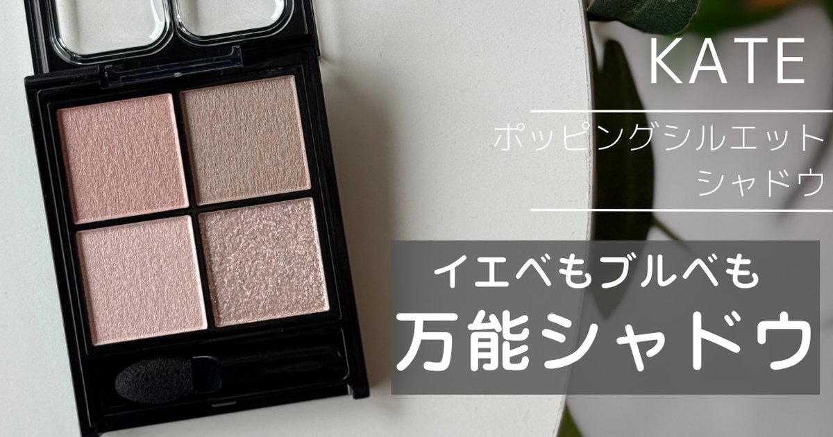 e2239c28-4bb5-4f81-b538-