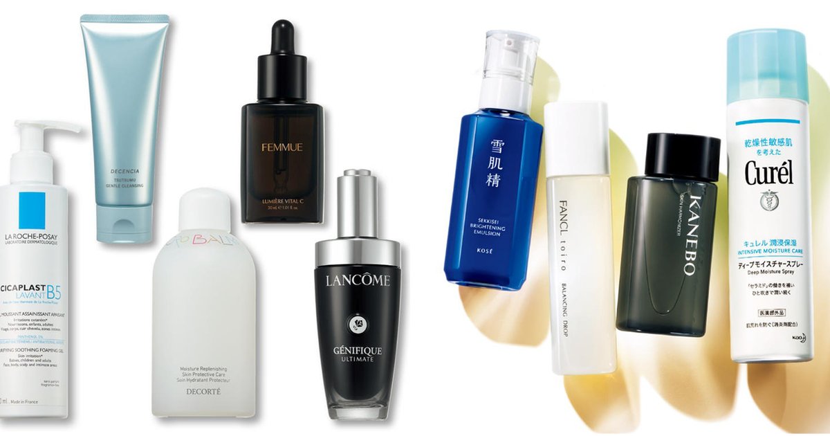 9月中頃まで M25 カレスモア 化粧水+ミルク+美容液＋コンパクト付