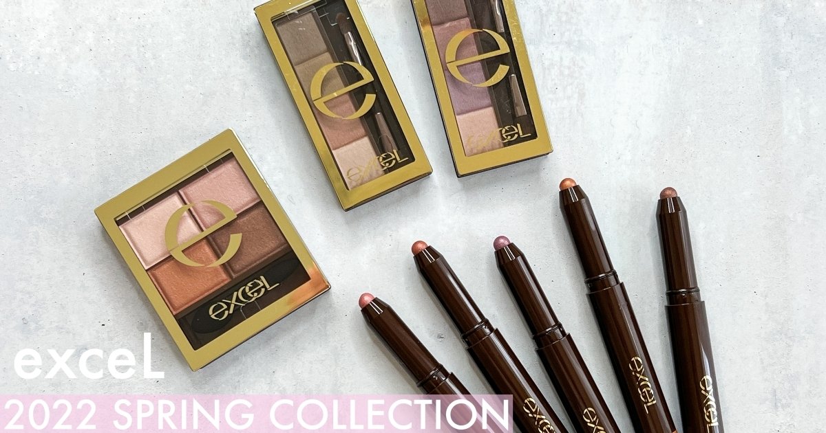 ♡最終値下早い者勝ち♡ 4万円相当ラスト出品！まとめ売り 化粧品 メイク用品 mqdefault.jpg