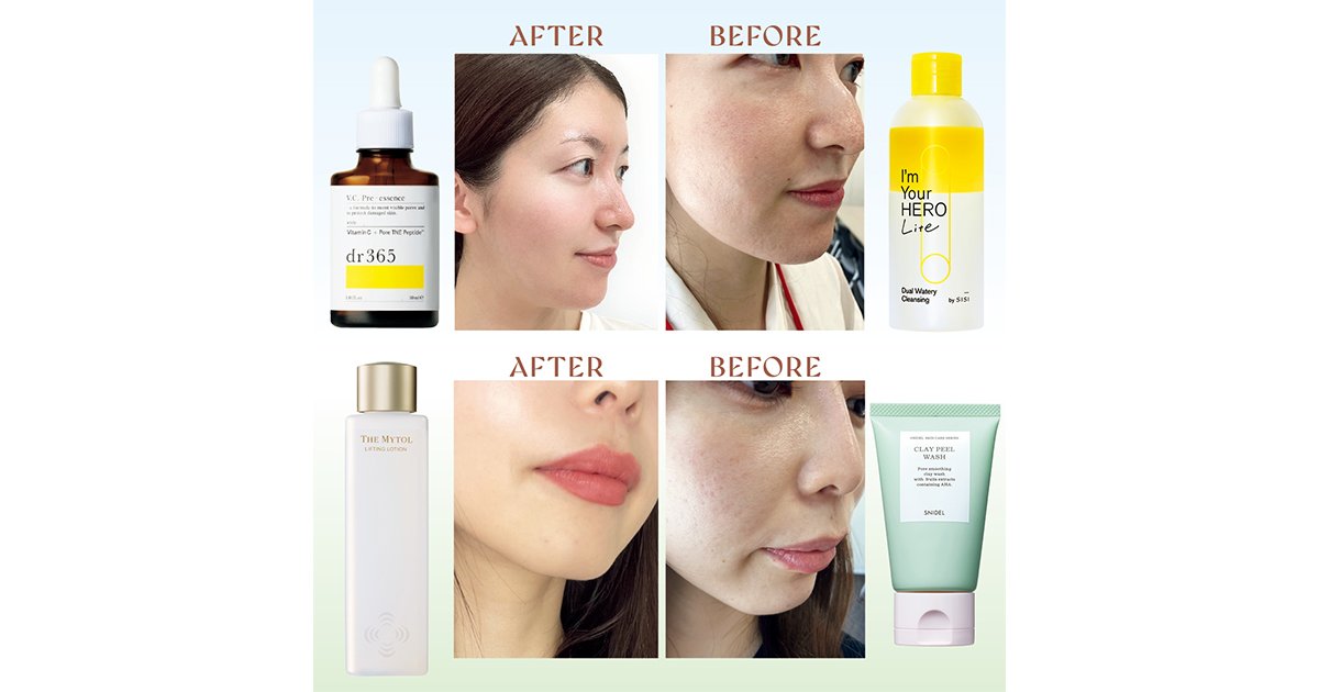 e3a662f5-3995-4ff0-8048-