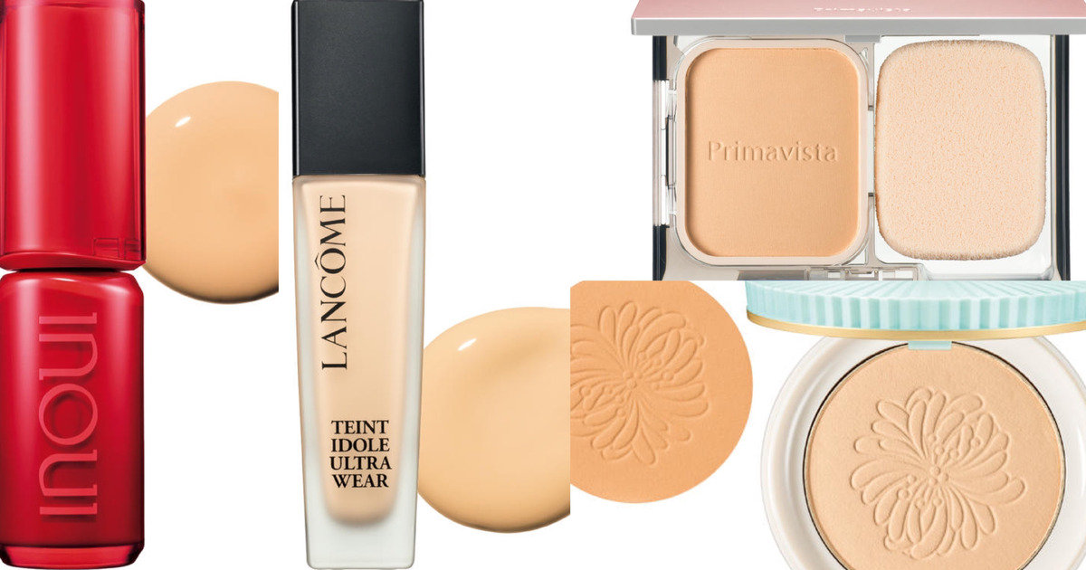 2024年夏】崩れないファンデーション＆ベースメイク30選 | 人気