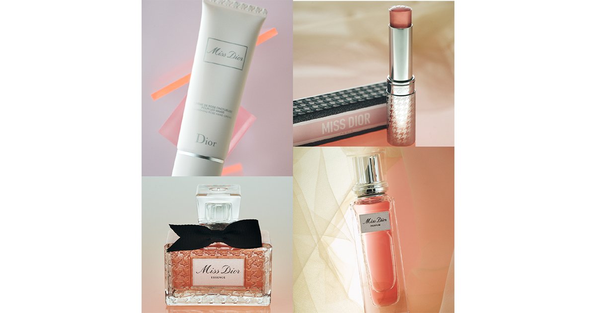 ディオールのハンドクリーム＆香水4選】「ミス ディオール」の豊かな