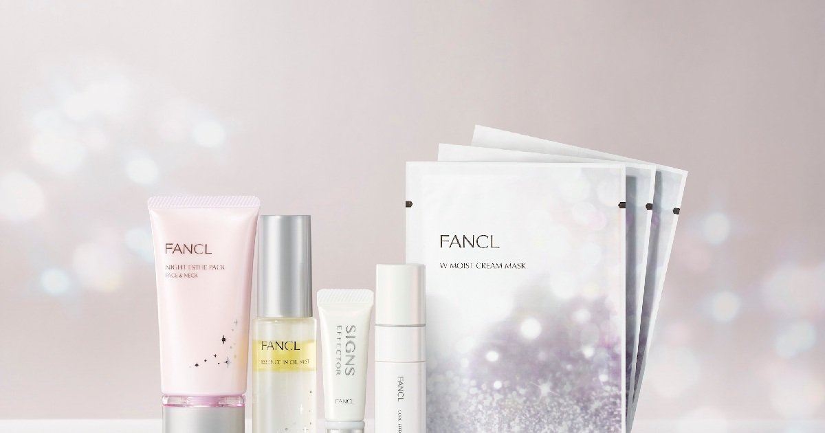 ファンケル　コフレセット　2025冬 ファンケル』冬の乾燥から肌を守る！ 24時間の保湿ケアキットで