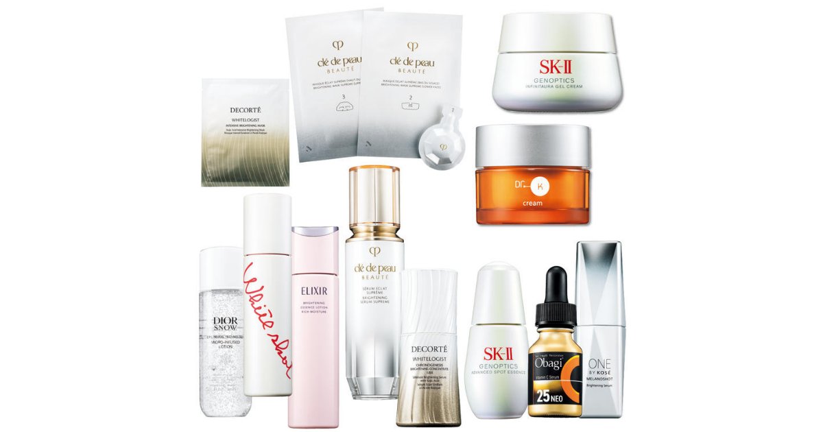 2026年最新・透明感スキンケアおすすめ26選】 ブライトニング＆UVケア