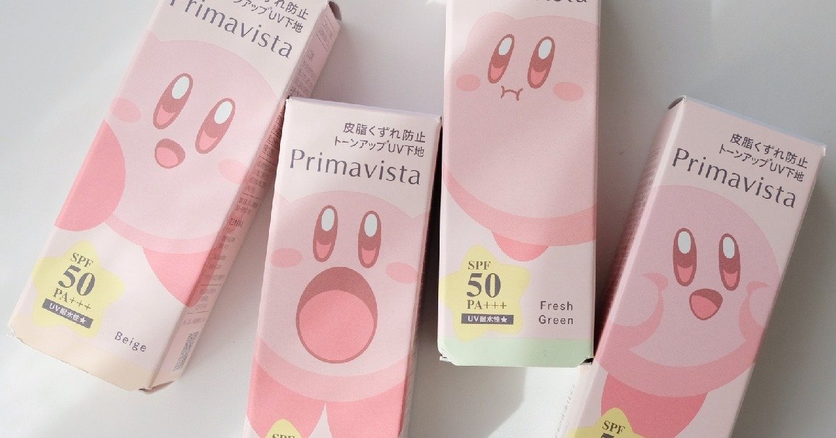 プリマヴィスタ×星のカービィがコラボ！ トーンアップUV下地が