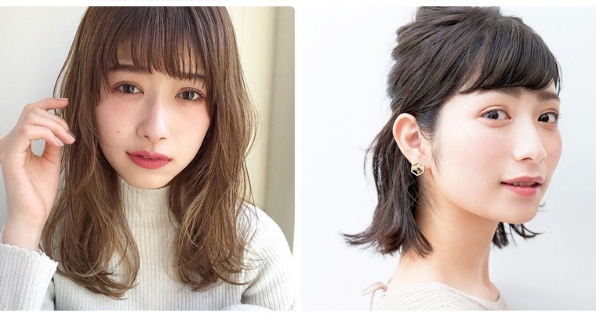 ヘアカタログ】前髪ありのおすすめヘアスタイル・ヘアアレンジまとめ