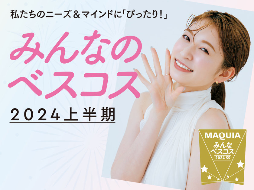 【赤字覚悟】150点以上、コスメ&スキンケア　大量まとめ売り！！ e61b764a-509a-4b29-940b-