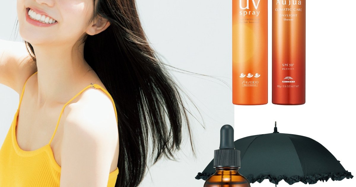 e6b29668-fe9d-4a22-8312-