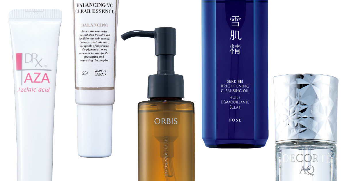 新品未使用2本セットemute　エムューテ　リッチセラム　30ml　毛穴 エミューテ リッチセラム - メルカリ