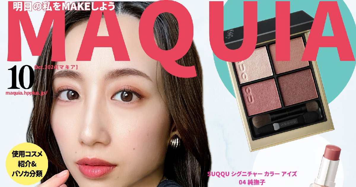 e9b284fe-e8f4-4430-8077-