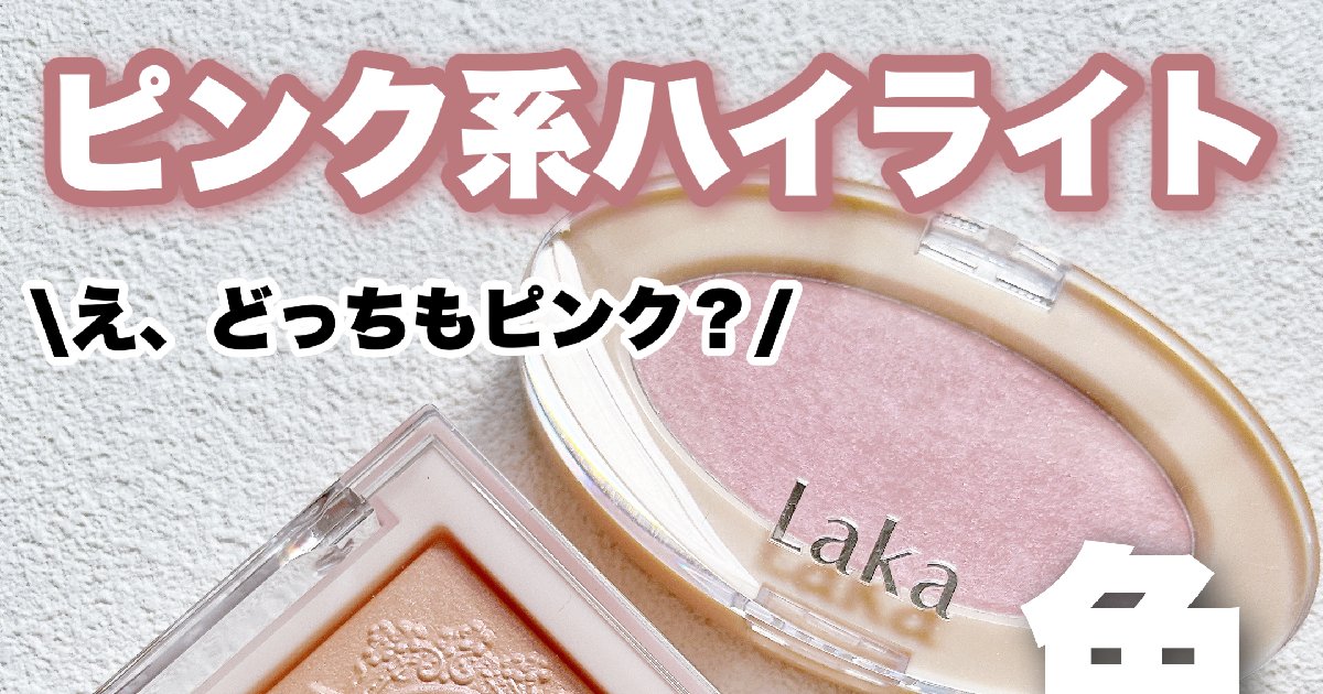 ea6232d3-1ce0-43ad-b38b-