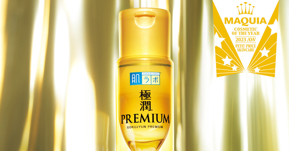 【新品未使用品】コスメまとめ売り　韓国コスメMACスキンケアキュレルメイクブラシ 楽天市場】メイクブラシ 8本セット ポーチ付き 韓国 コスメ