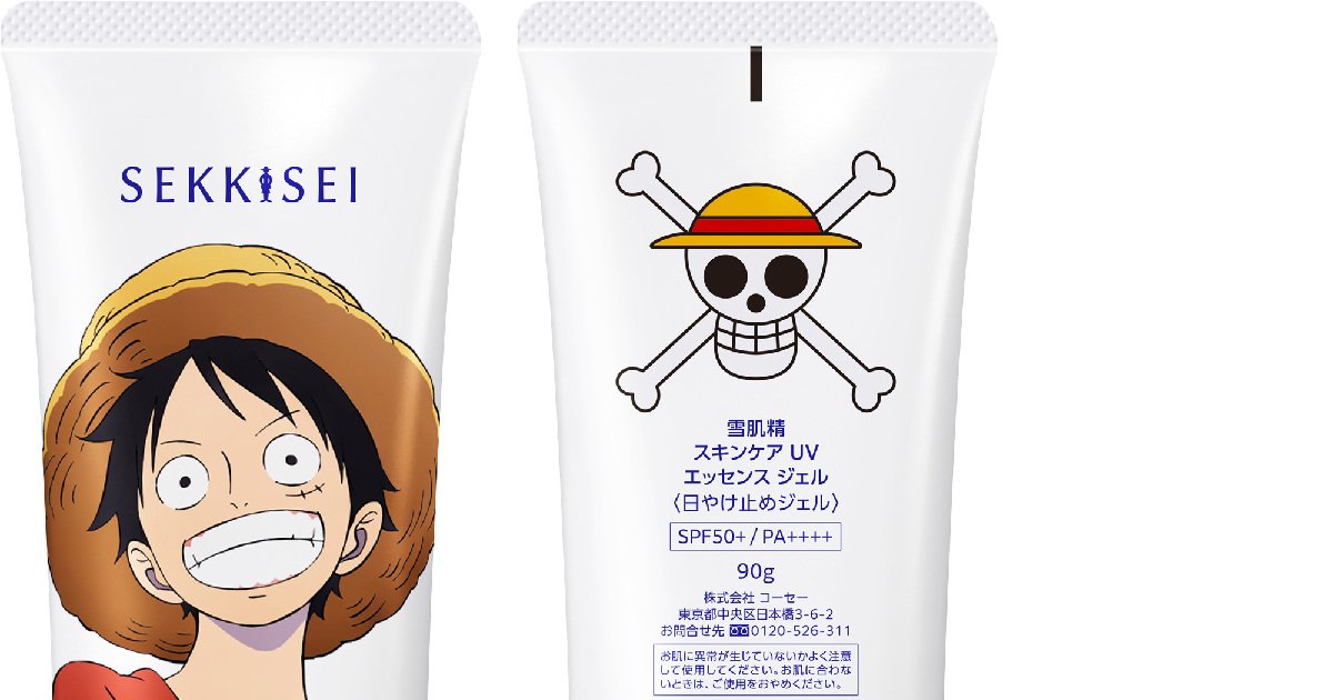 ONE PIECE日焼け 41232-661-