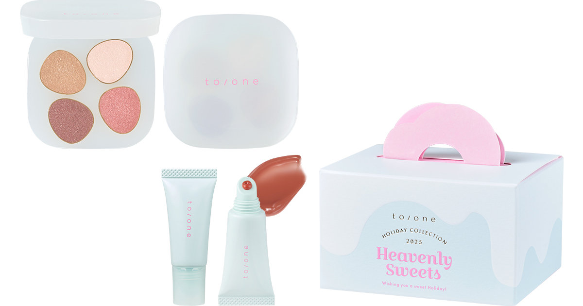 トーンはパティスリーがテーマ！ 輝きに満ちたドリーミーな限定色に