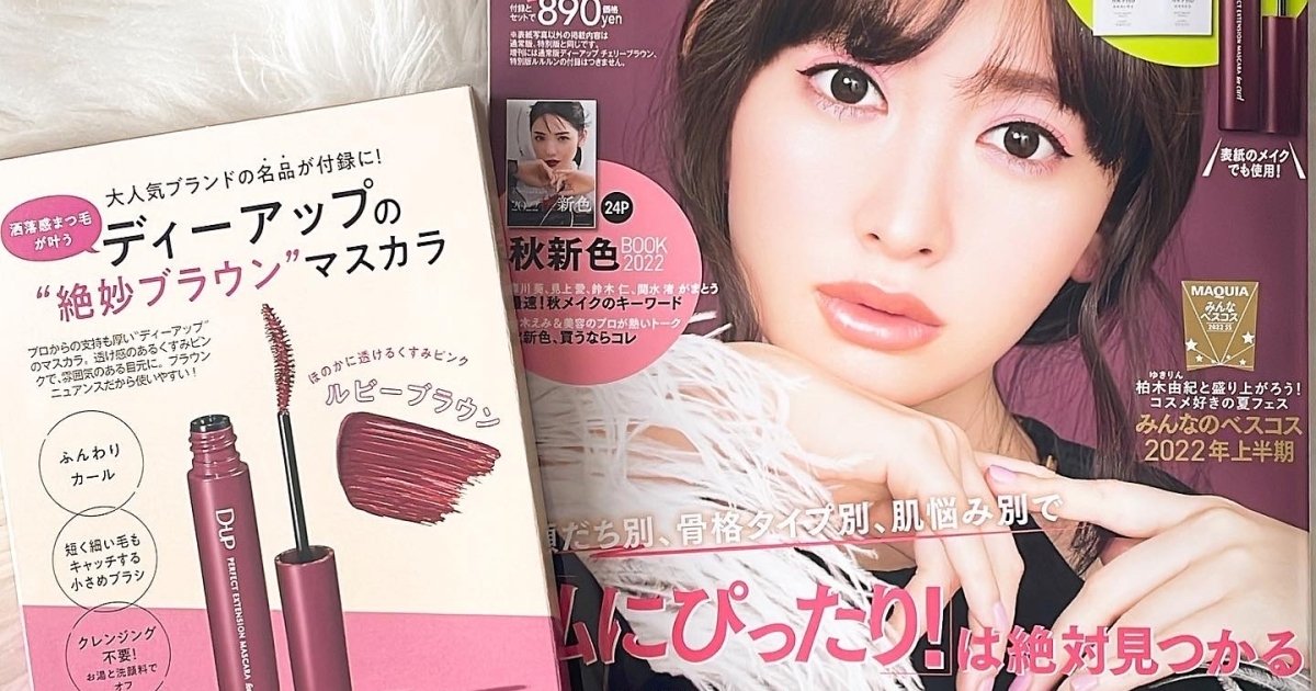 f122b08b-0f85-4cc6-ac37-