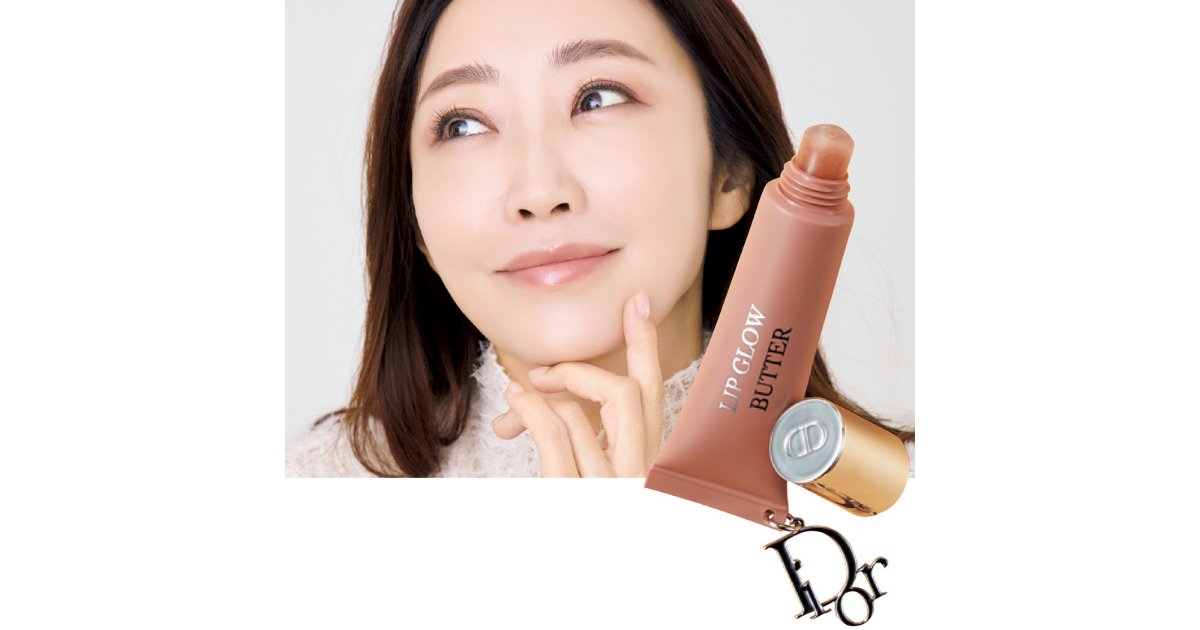 神崎 恵さんのおすすめリップグロスはディオール アディクトの新名品