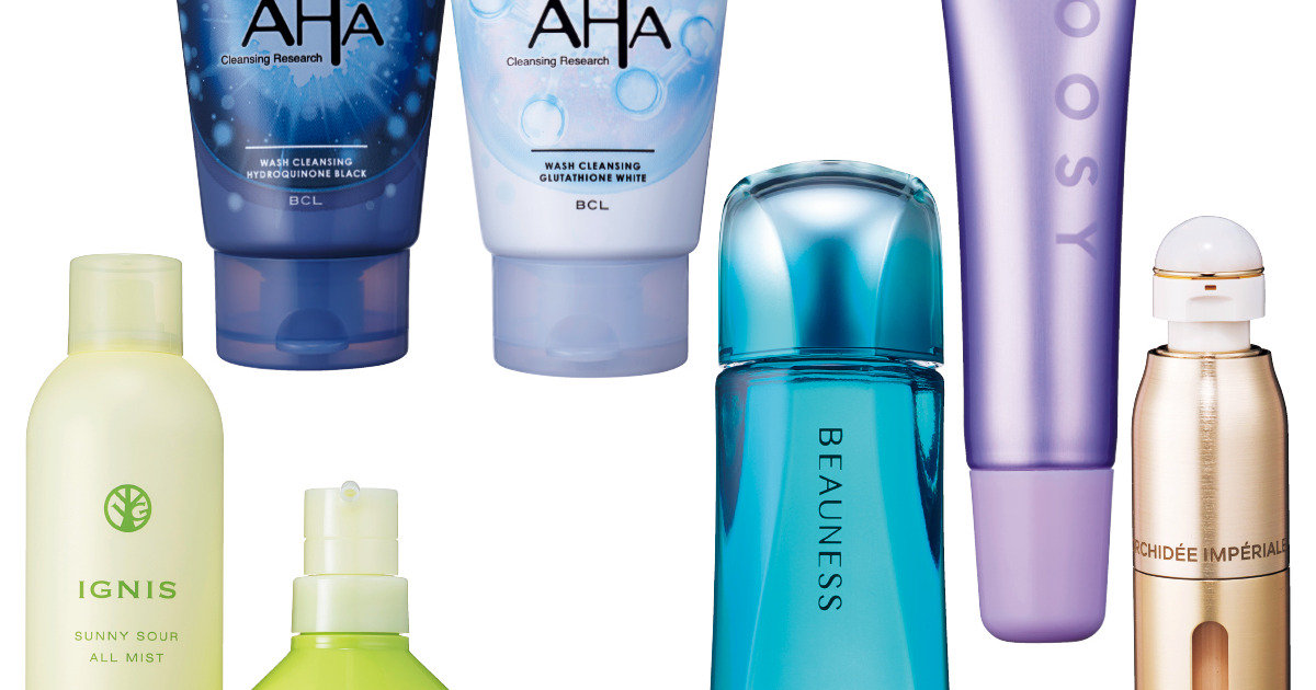 ゲランのカッサつきアイケア、薄肌にも嬉しい美容液ピーリングほか、6