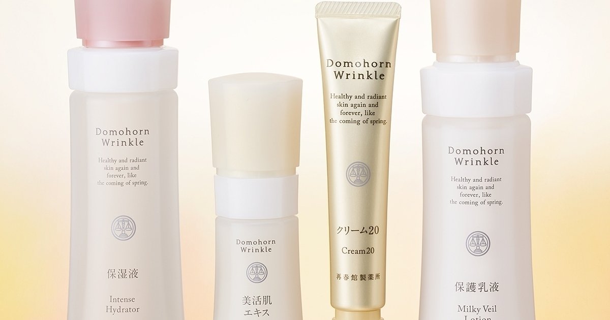 ティファニー様専用✨ 美活肌エキス クリーム20 保護乳液 各5本 化粧品・