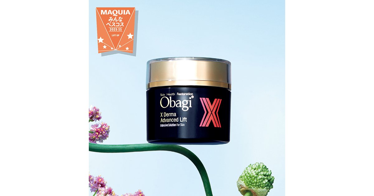 APPROACH X 美容液 2本セット APPROACH X 美容液 2本セット