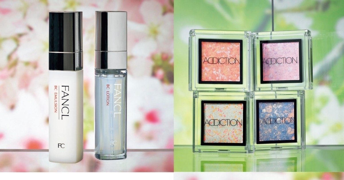 ミキモトコスメティックス アイコンセントレート 18g MIKIMOTO 欲し