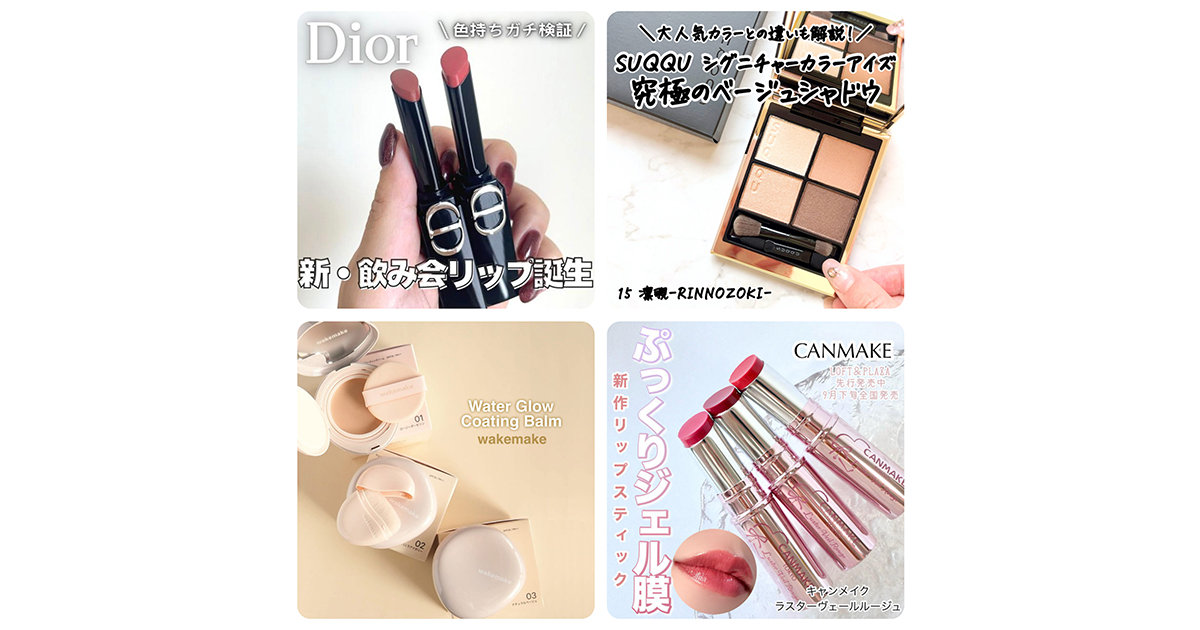 f564043b-7b0e-4302-ac24-