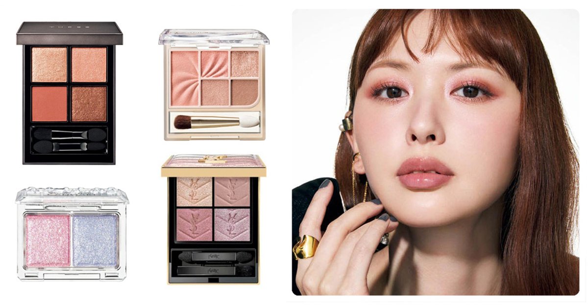 2026年春新作】「ピンクアイシャドウ」おすすめ14選！プチプラ