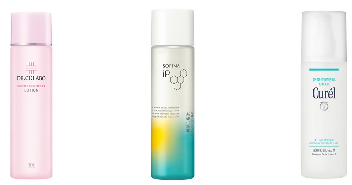 セラミド化粧水」のおすすめ18選！ドラッグストアで買えるプチプラから