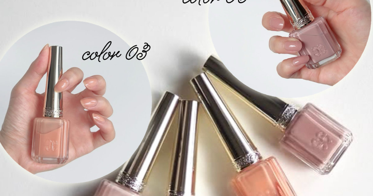 エレガンス　ネイルセット11種 秋ネイル】8/17発売！大人の指先を美しく彩る「エレガンス」新ネイルを