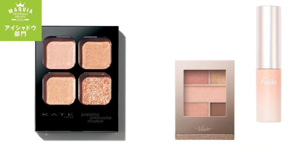 プチプラ　アイシャドウまとめ売り プチプラ アイシャドウ まとめ売り 6点セット - メルカリ