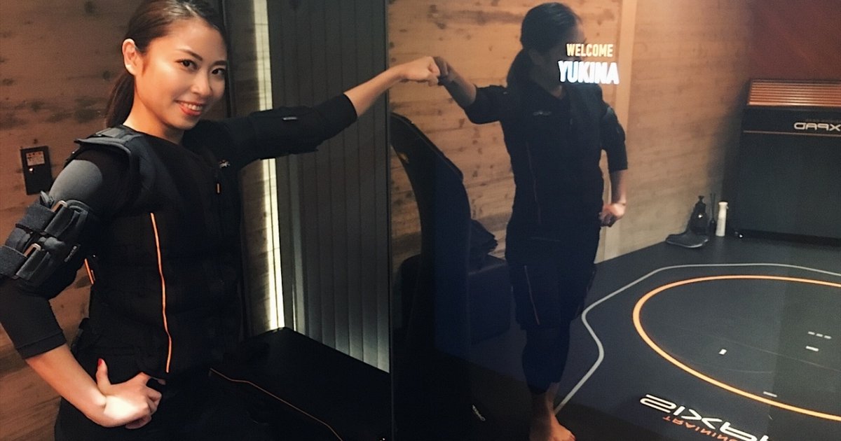 体験レポ】近未来型EMSトレーニングジム「SIXPAD STATION」デビュー