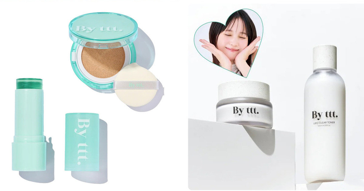 By ttt. 本田翼　スキンケアスペシャルセット　限定品 完売必至】本田翼さんプロデュース「By ttt.」ミニコスメが付録